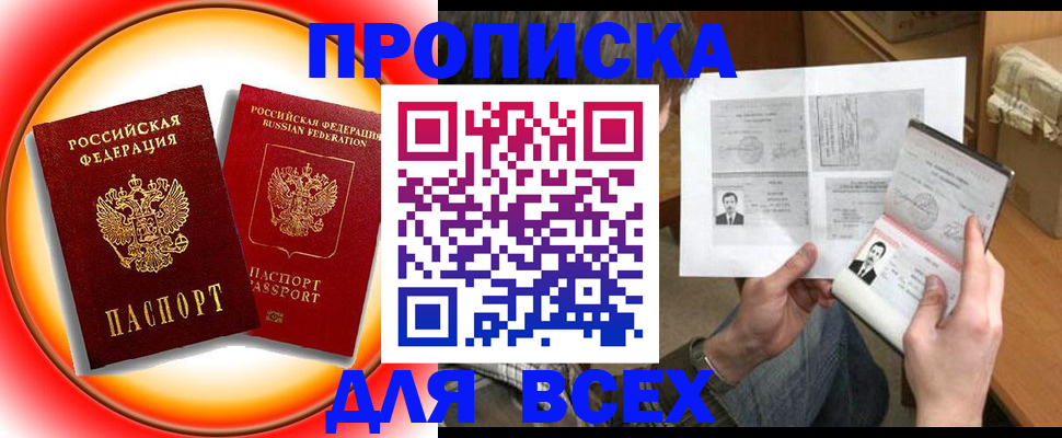 форма 3 в Туапсе